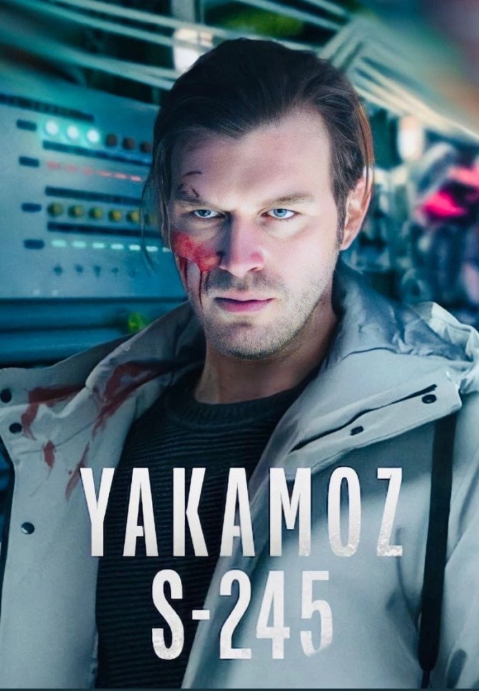 Подводная лодка Yakamoz S-245